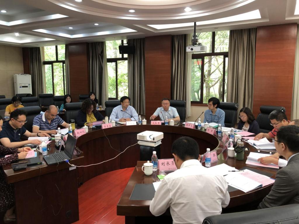 省经信厅领导参加网络与通信工程学院人才培养方案论证会