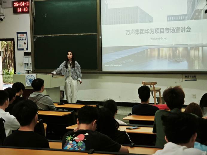 会议室里的人们 AI 生成的内容可能不正确。